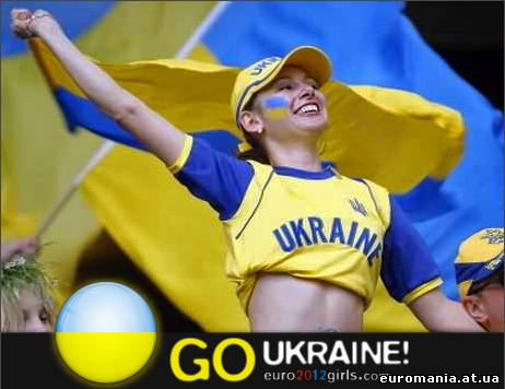 Самые красивые няшные болельщицы Украина евро